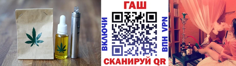 hydra ONION  Высоцк  Cannafood конопля  где купить наркоту 